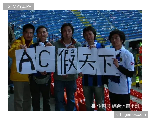 警方就英超球员涉嫌赌球的最新调查进展发布声明