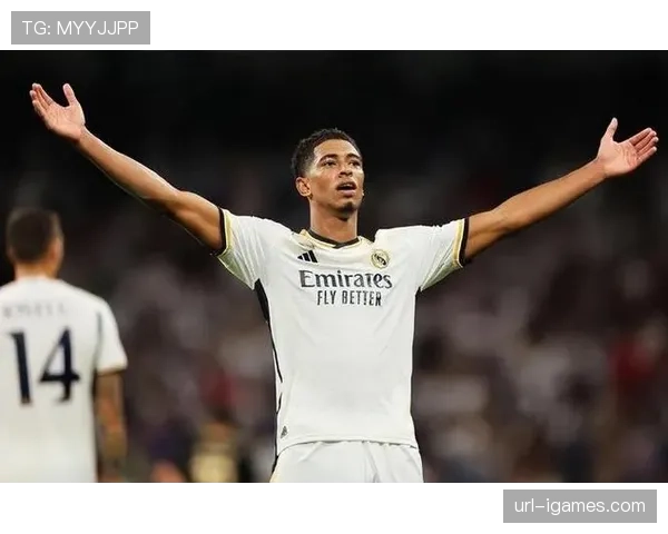 皇家马德里确认贝林厄姆腿筋轻微拉伤，将缺席未来两轮西甲