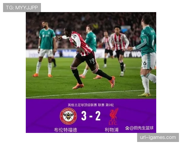 前英超CEO谈联赛治理：全球化扩张与本土球迷利益的平衡之道