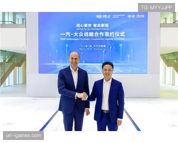 大众集团宣布与沃尔夫斯堡续签主场冠名权至2030年 大众集团宣布与沃尔夫斯堡续签主场冠名权至2030年